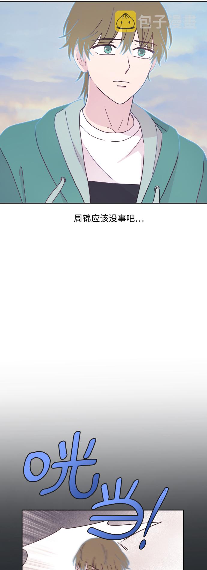 第8话25