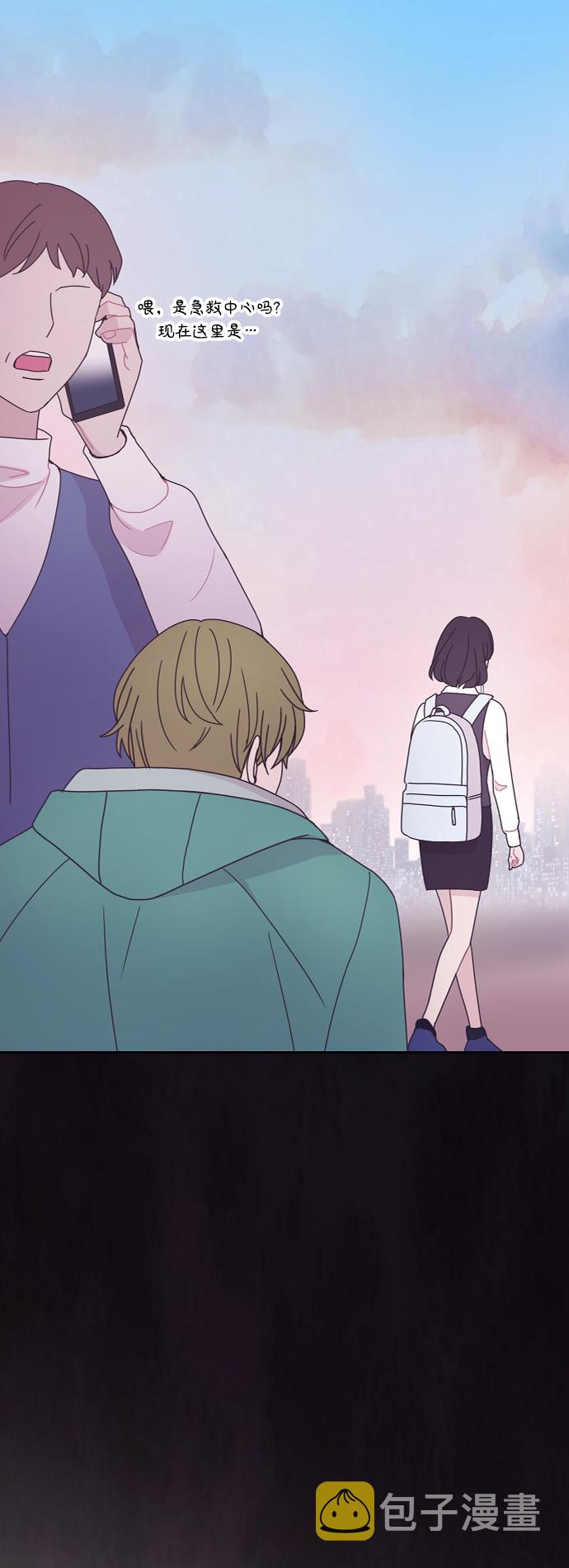 第41话45