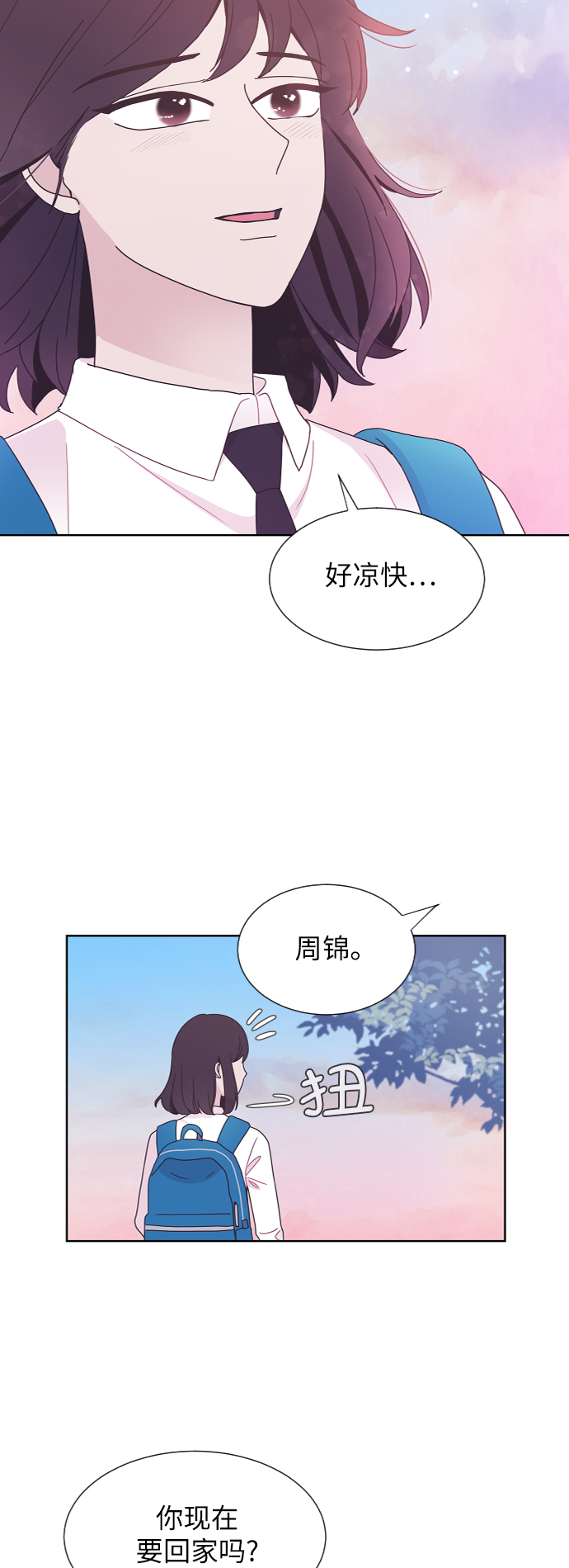 第35话38