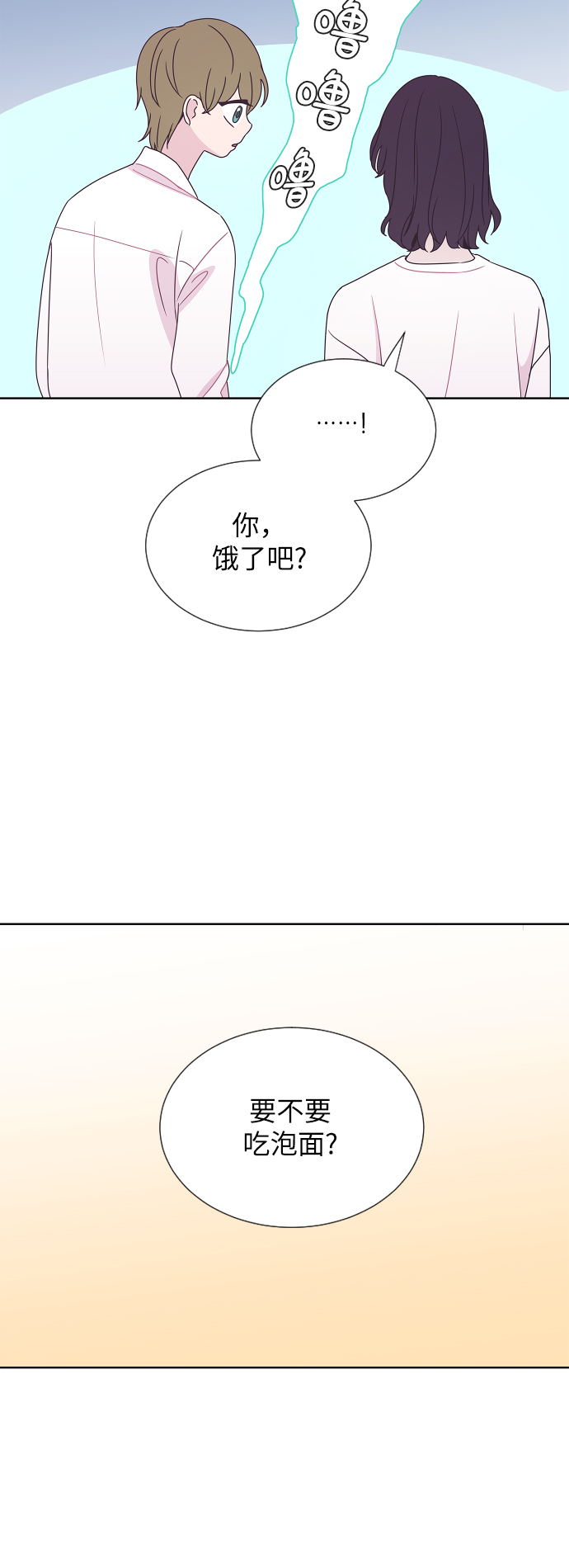 第46话35