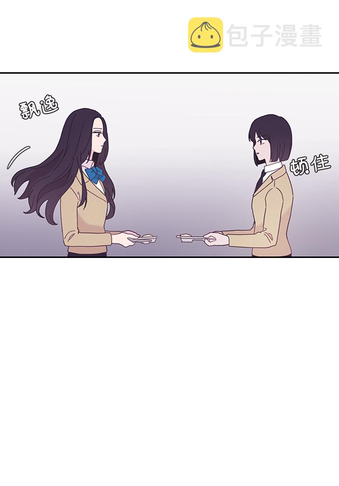 第5话42