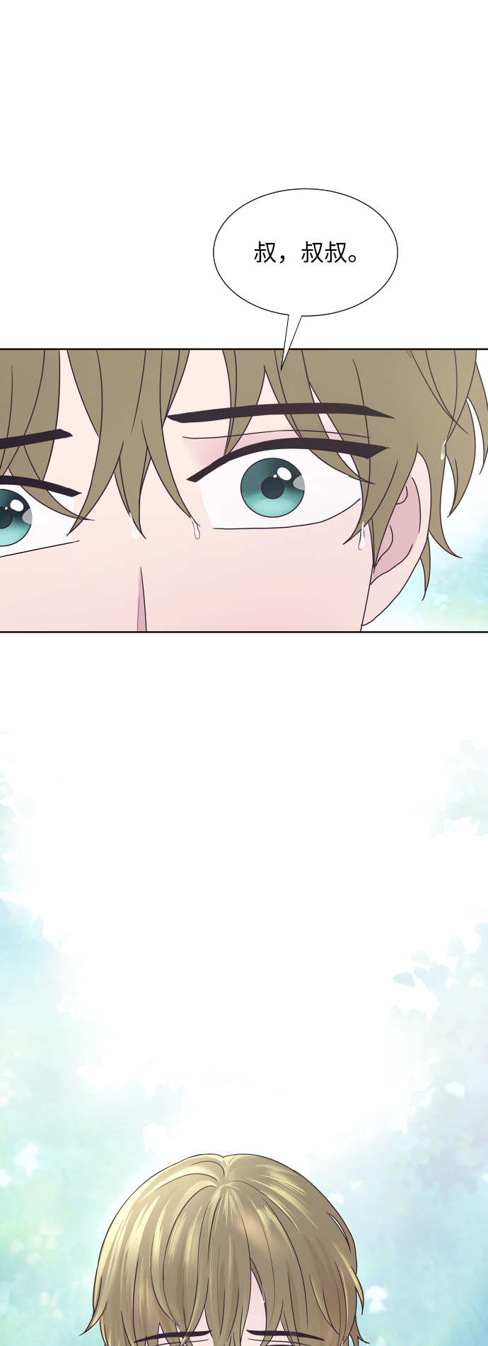 第44话1