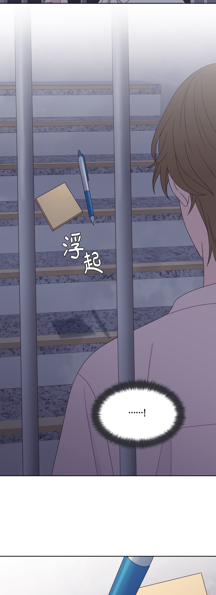 第48话46