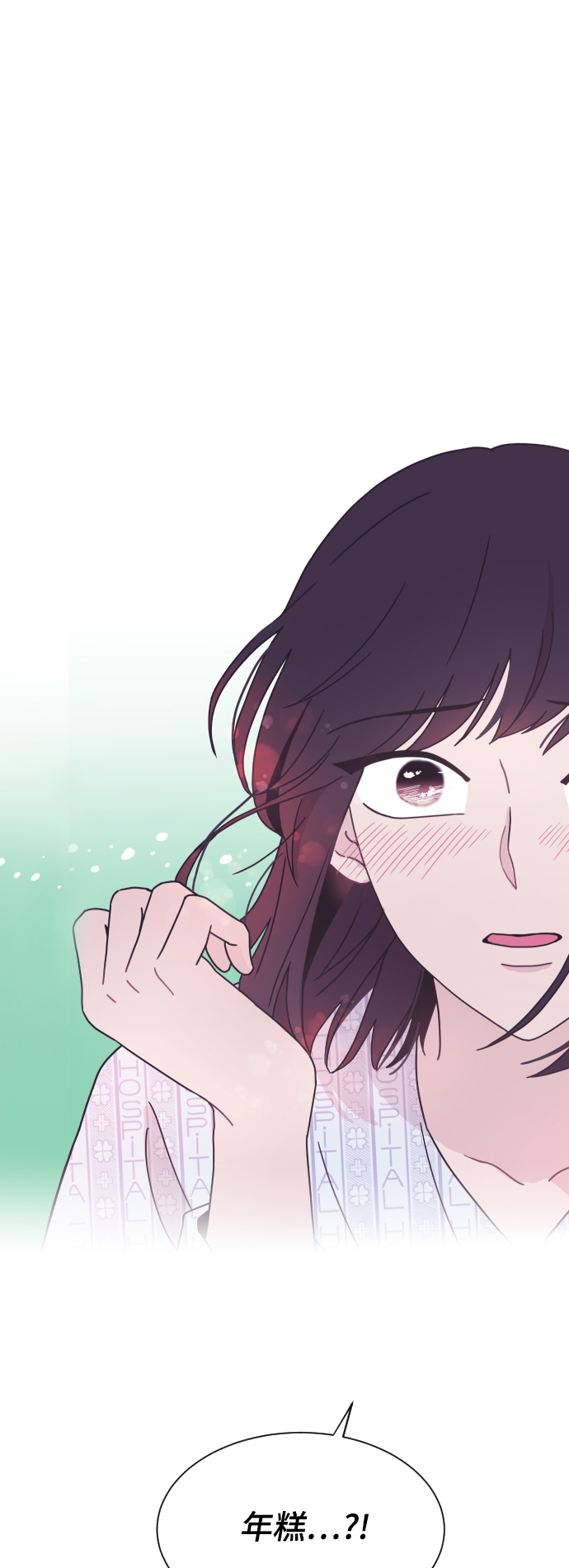 第8话58