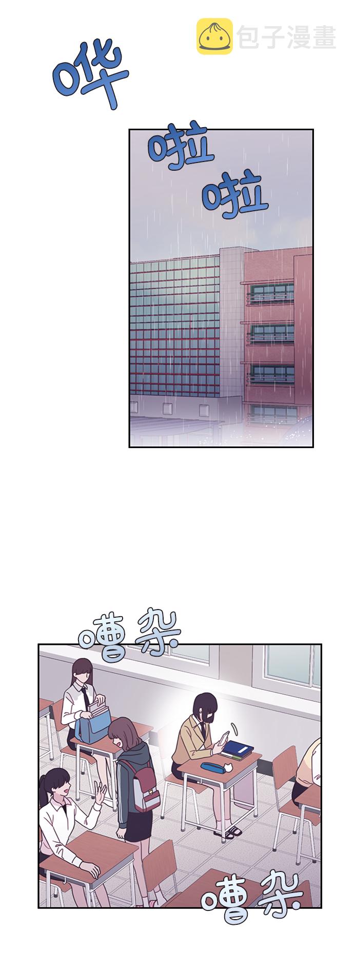 第5话1