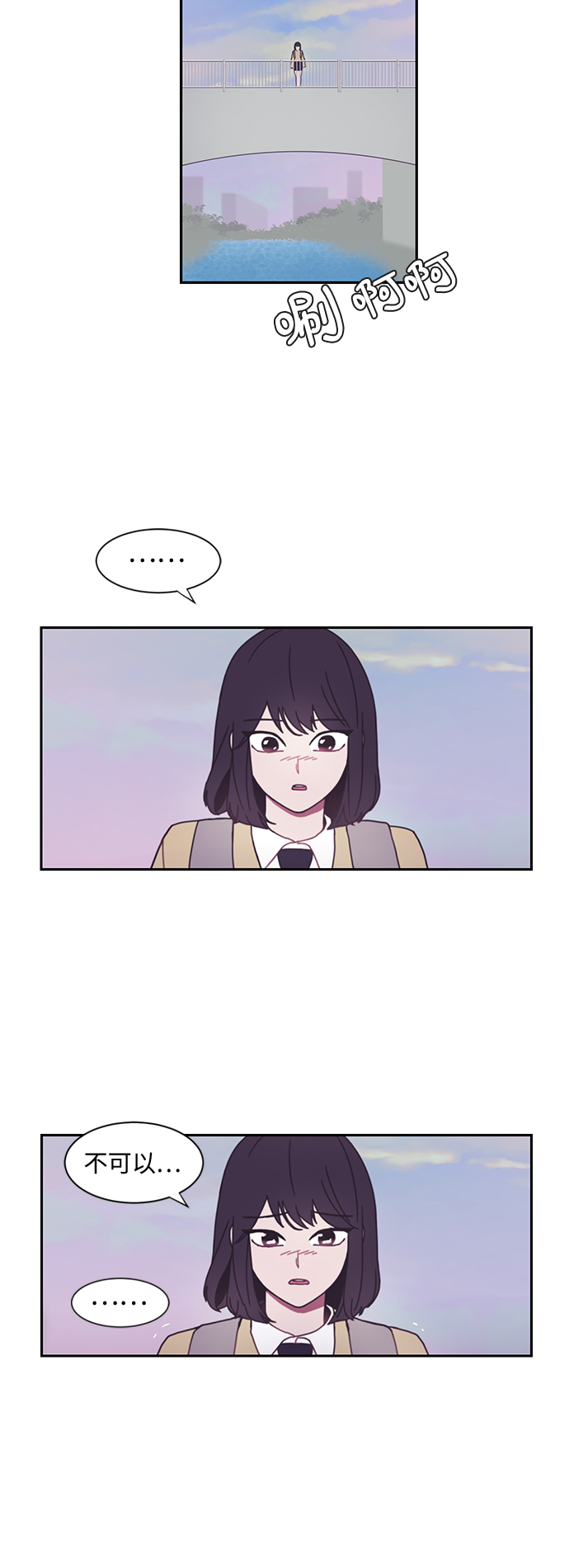 第2话49