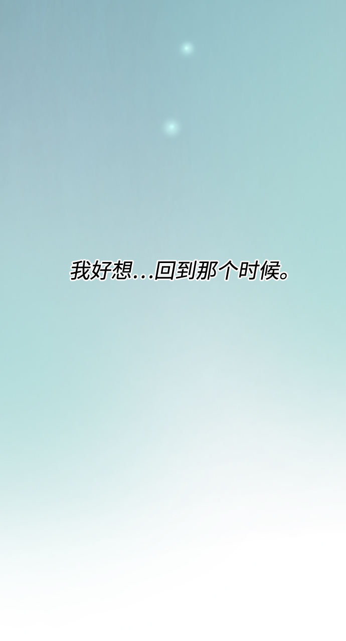 第36话60