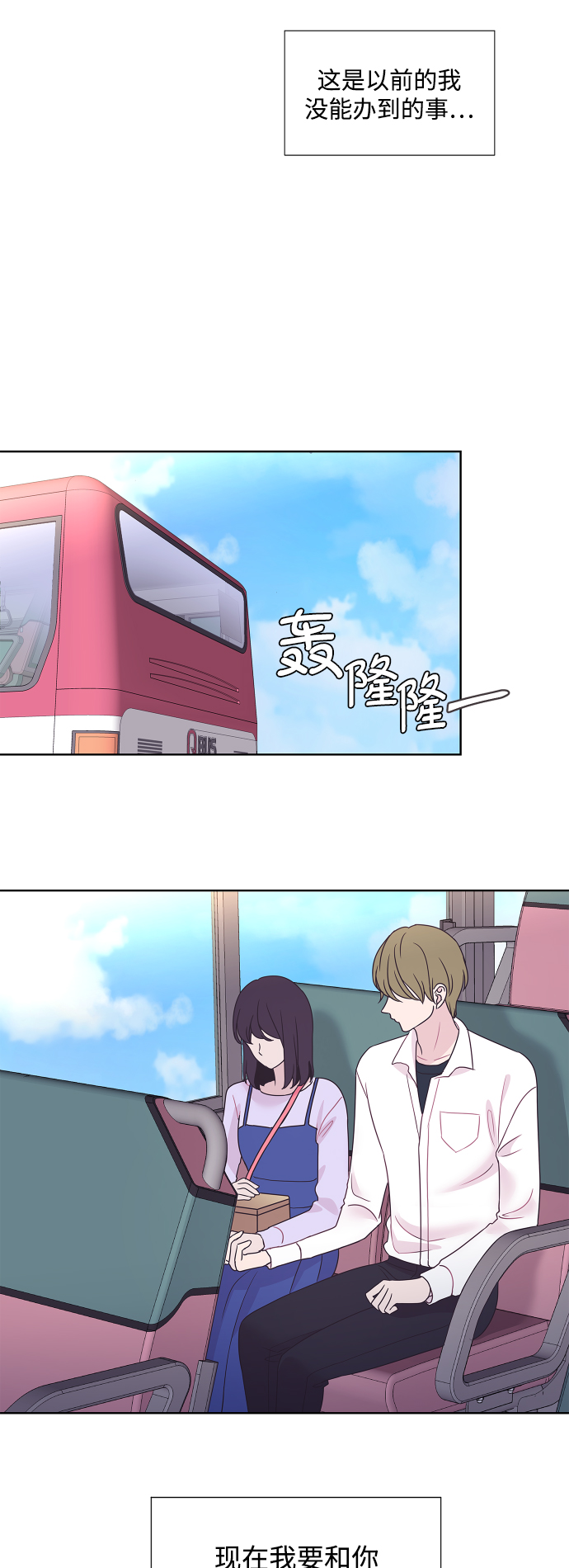 最终话63