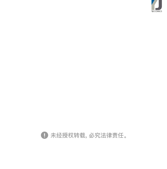 第34话59