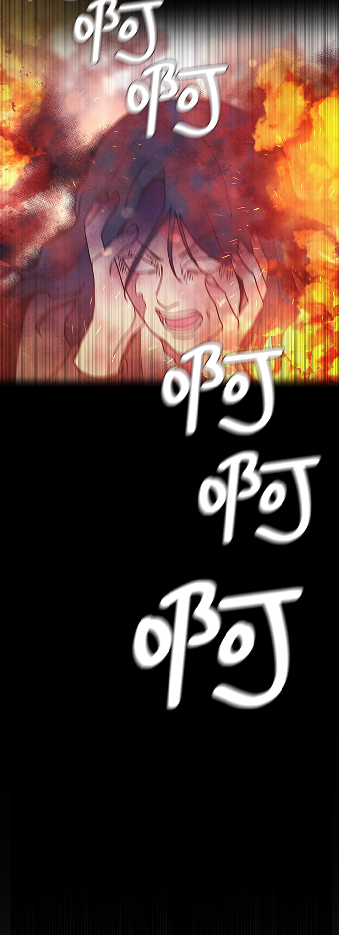 第23话19