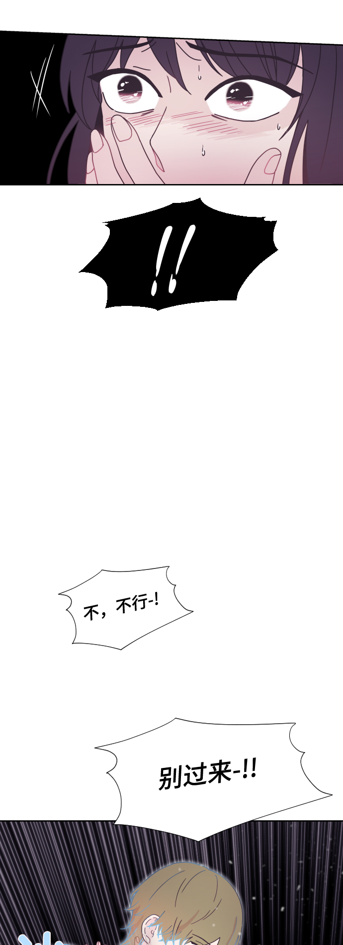第8话38