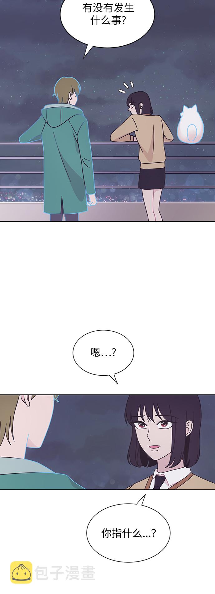 第17话38