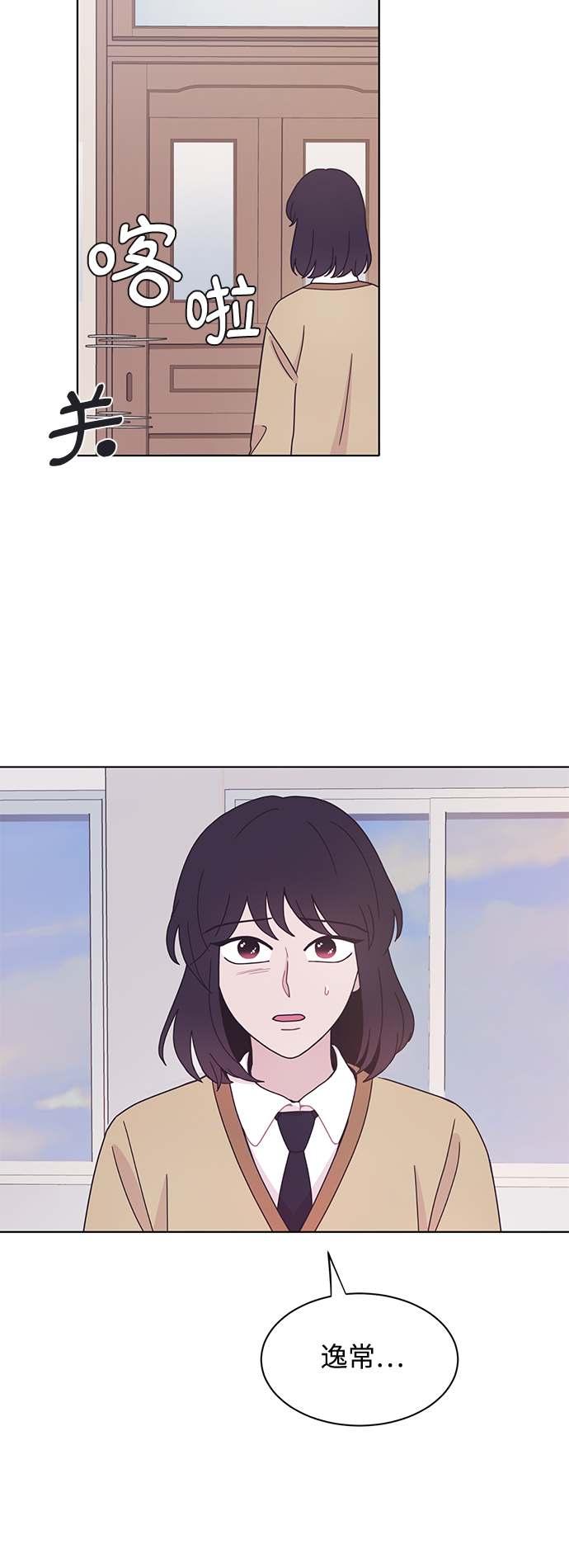 第16话50