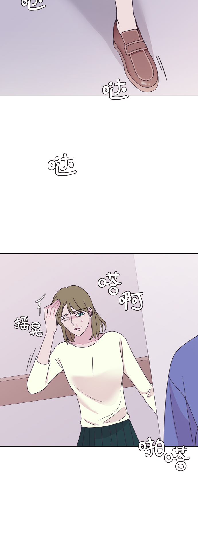 第59话11