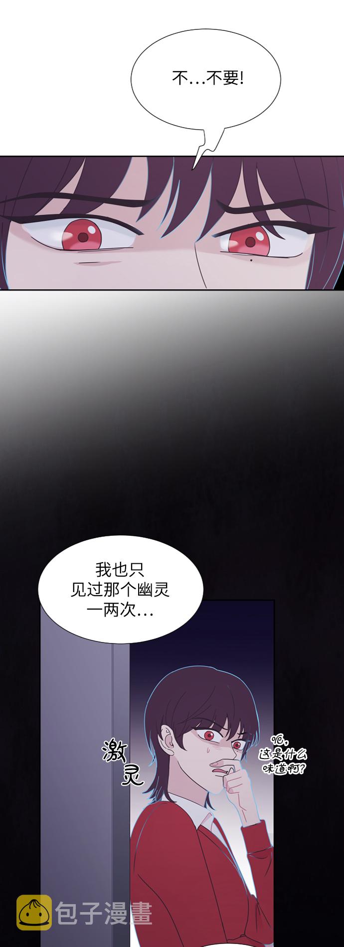 第45话45