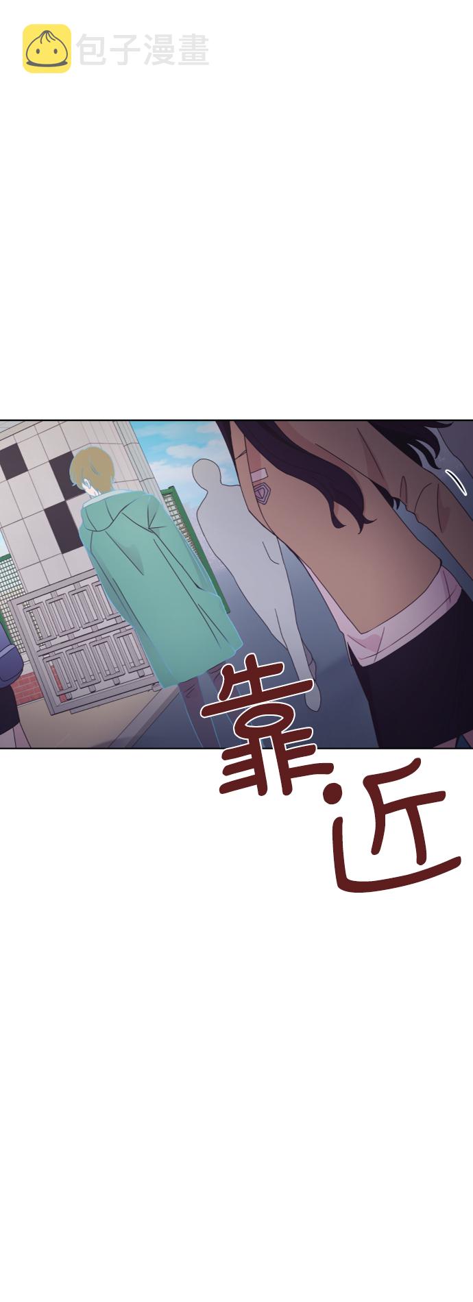 第31话14