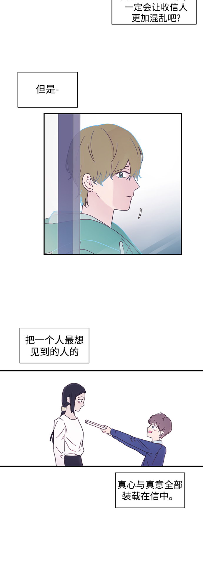 第1话49