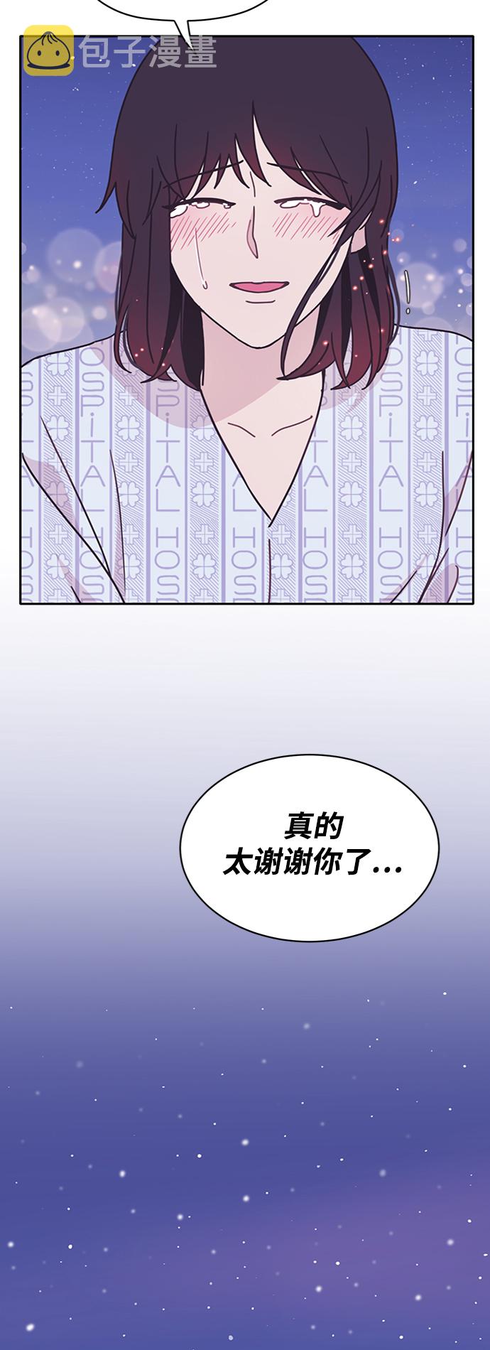 第9话59