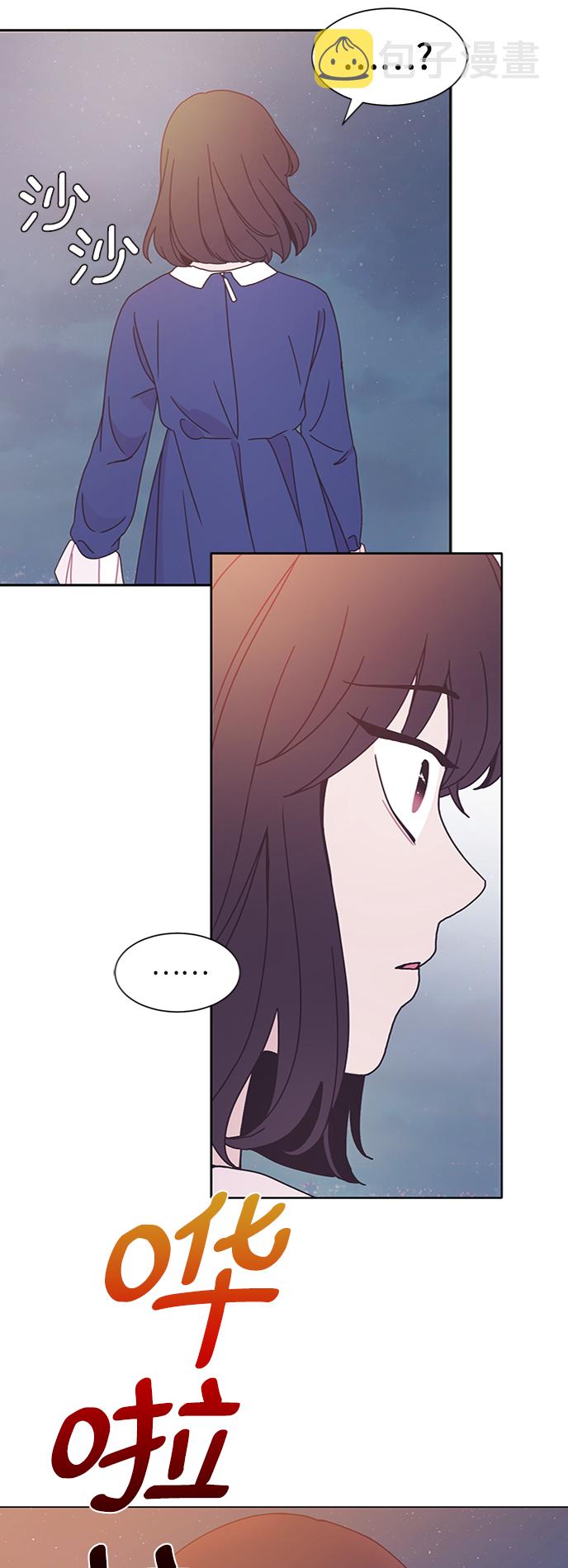 第27话49