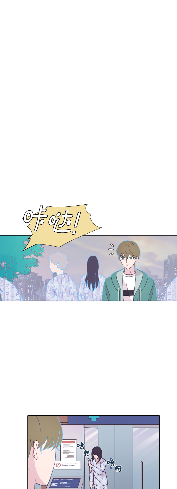 第8话32