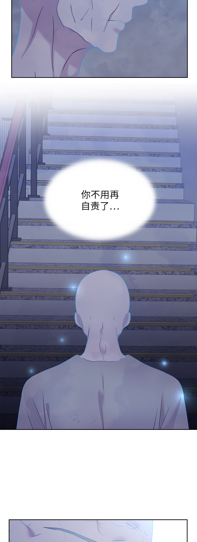第66话60