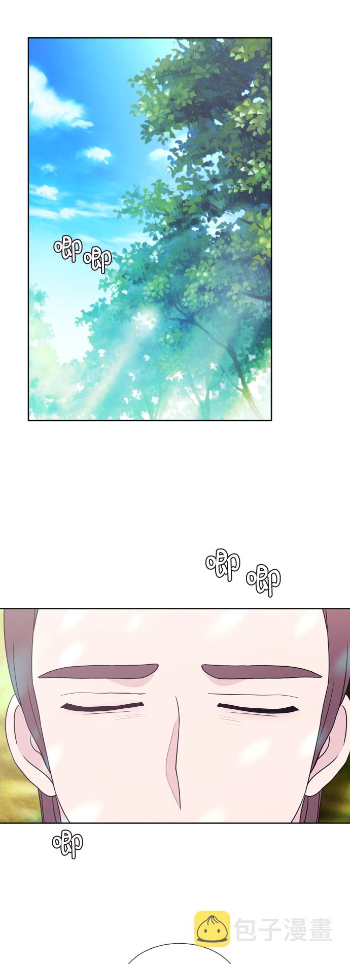 第67话21