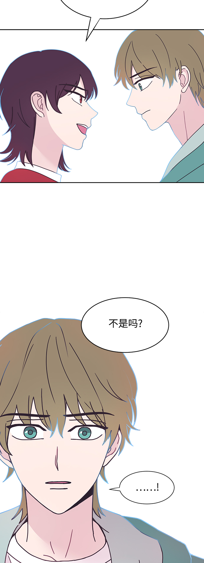 第21话19