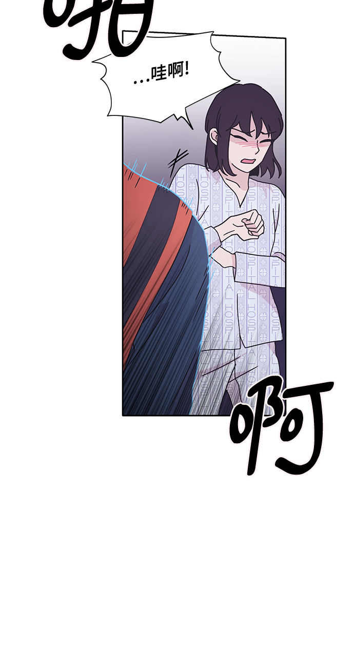 第10话24