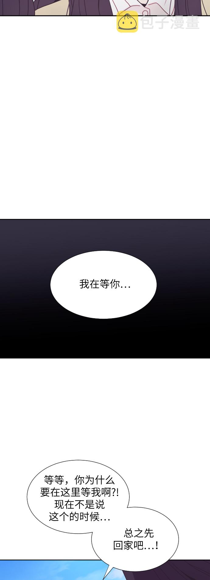 第31话21