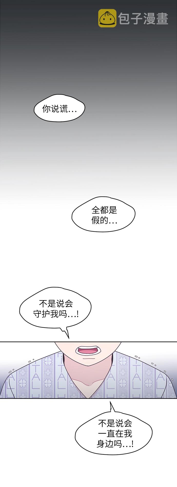 第11话56