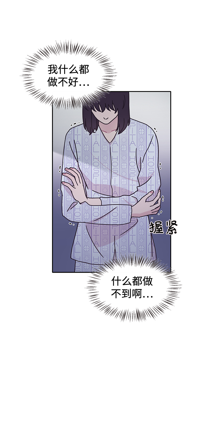 第10话48