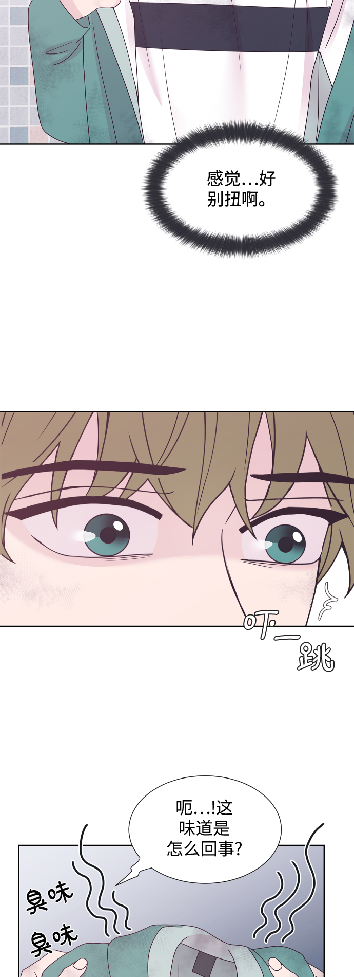 第46话16