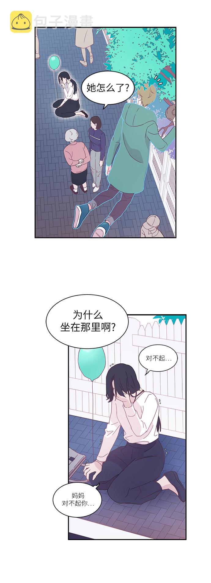 第1话15