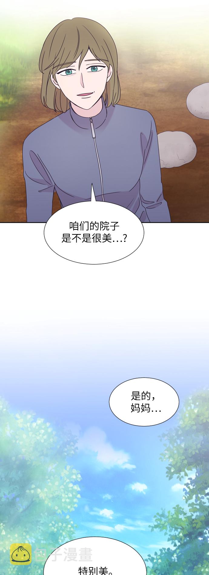 第43话34