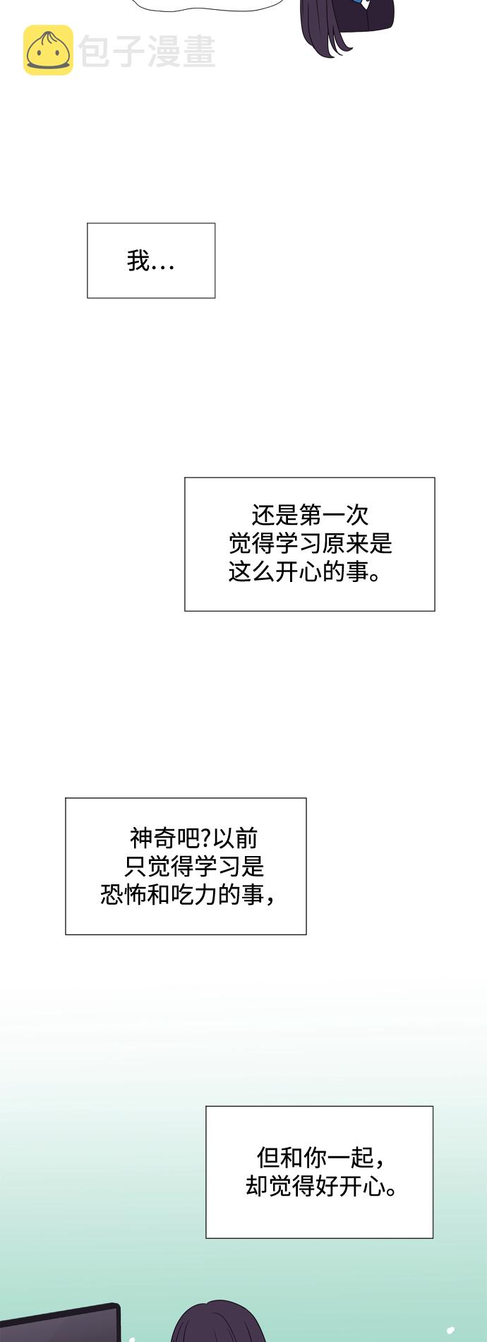 最终话16