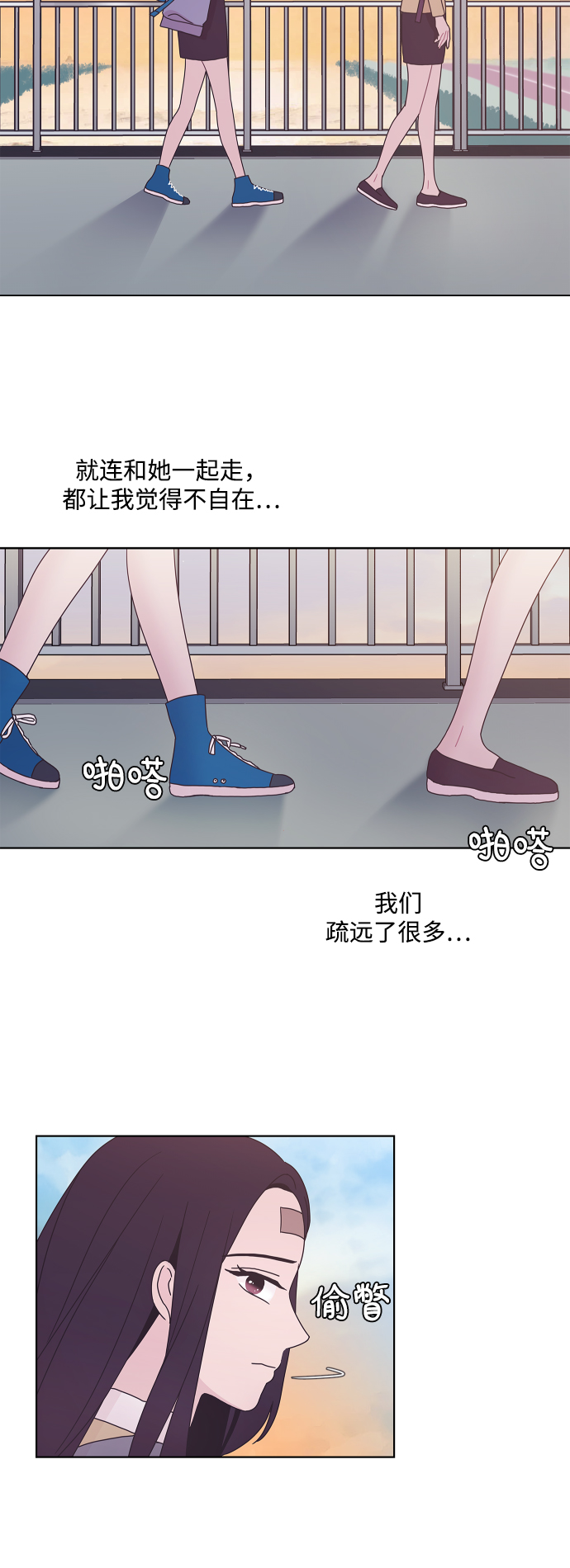 第34话41