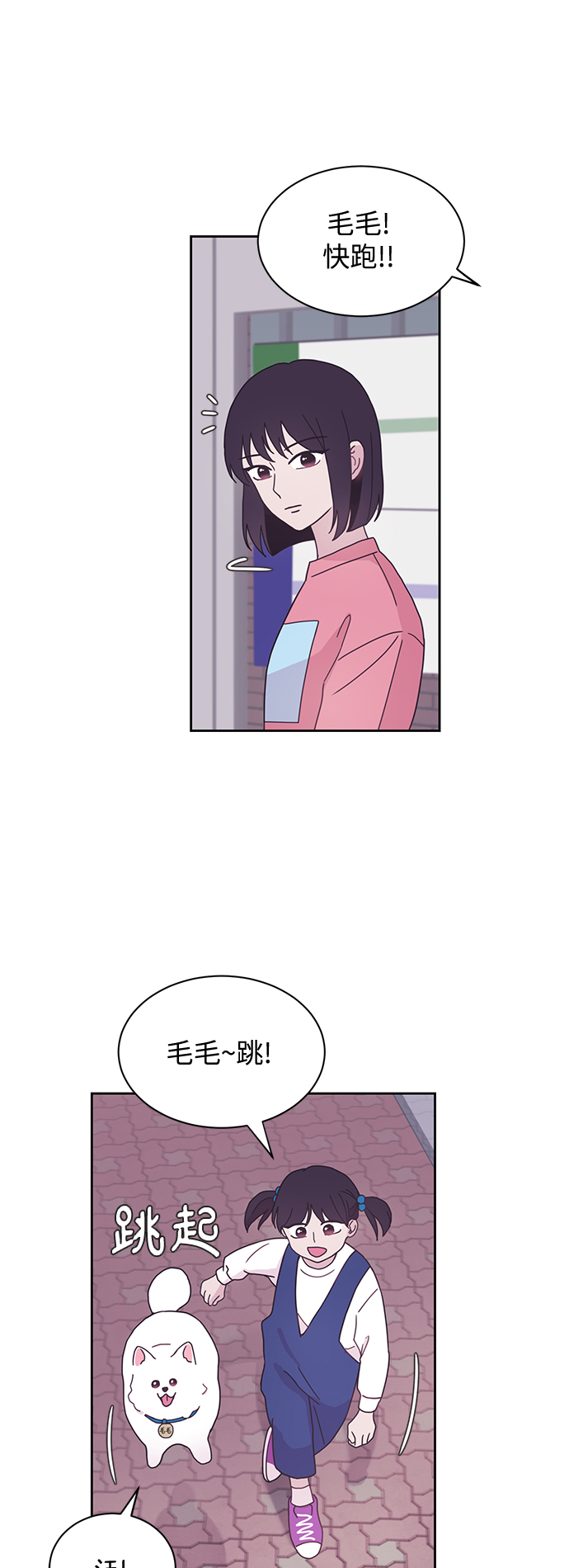 第6话62
