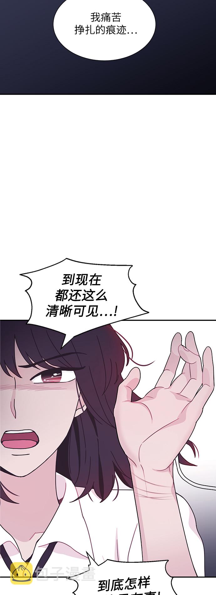 第21话57