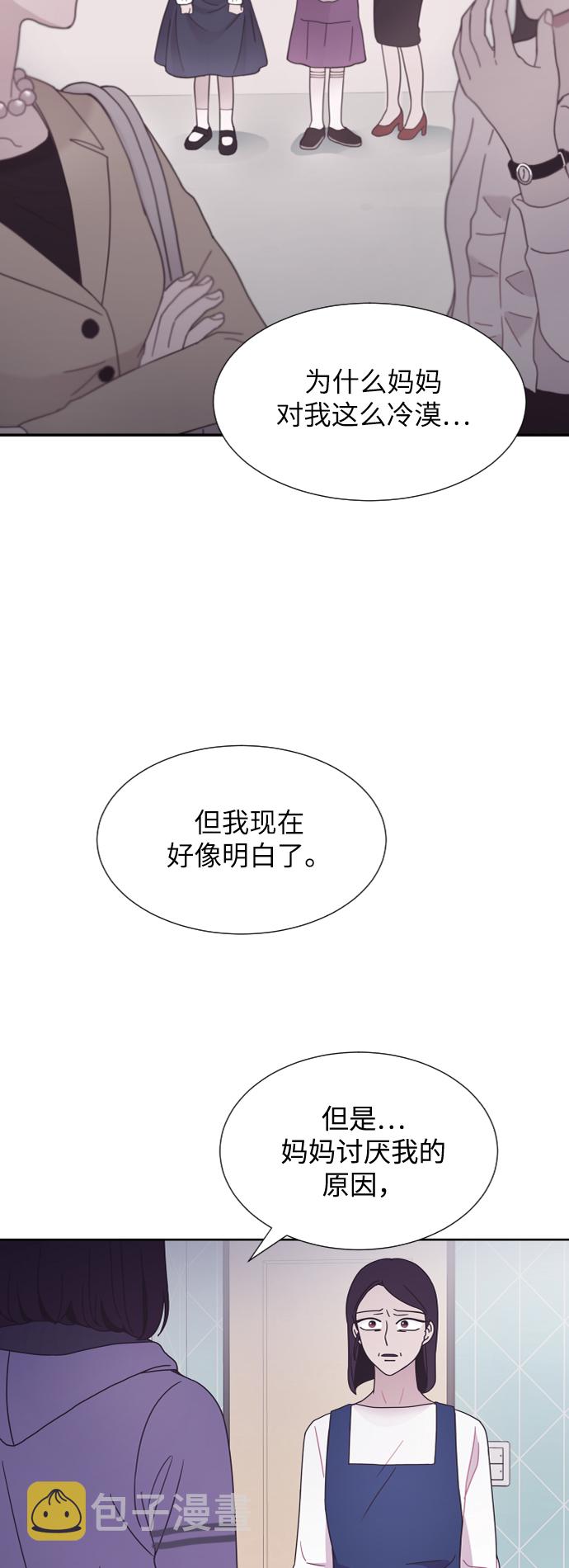 第35话7
