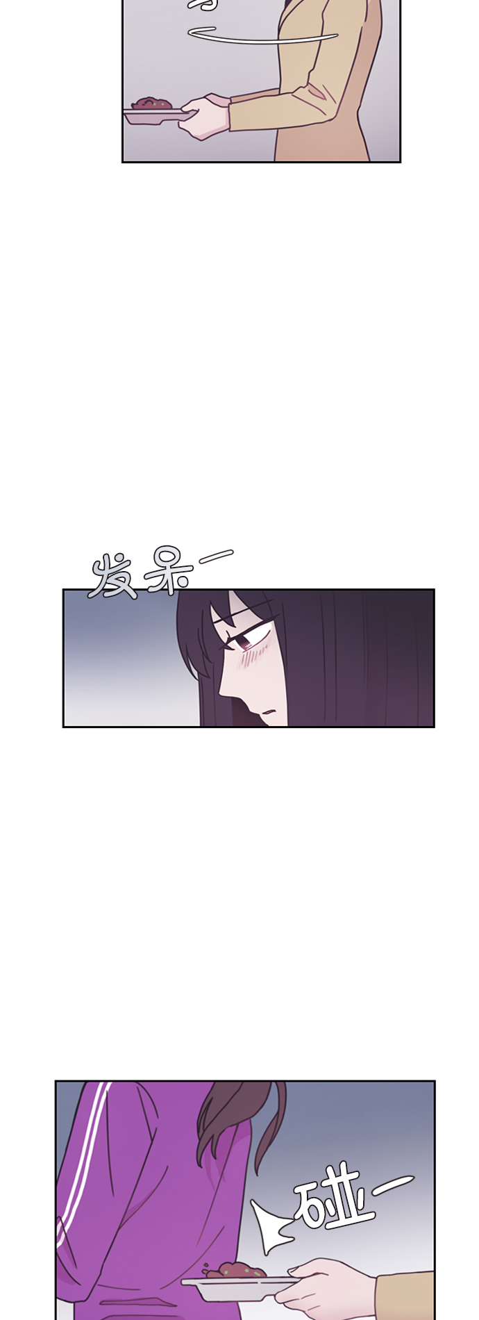 第5话36