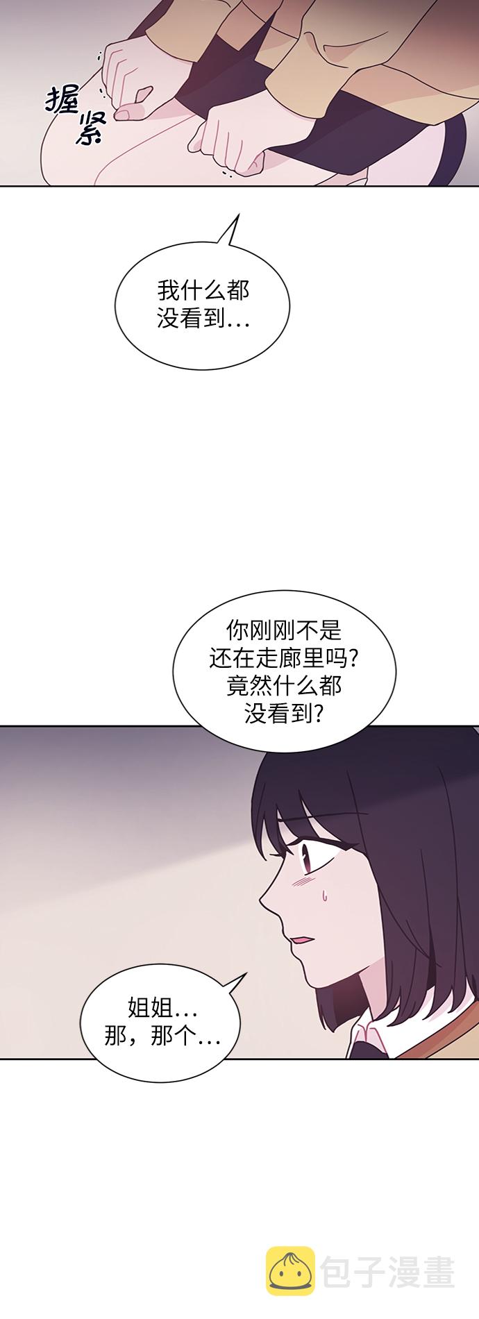 第17话15