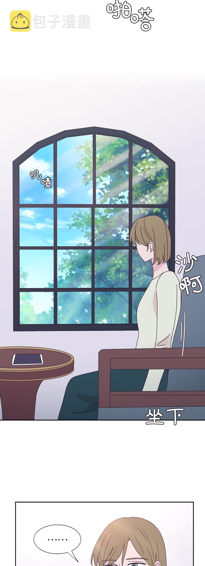 第51话3