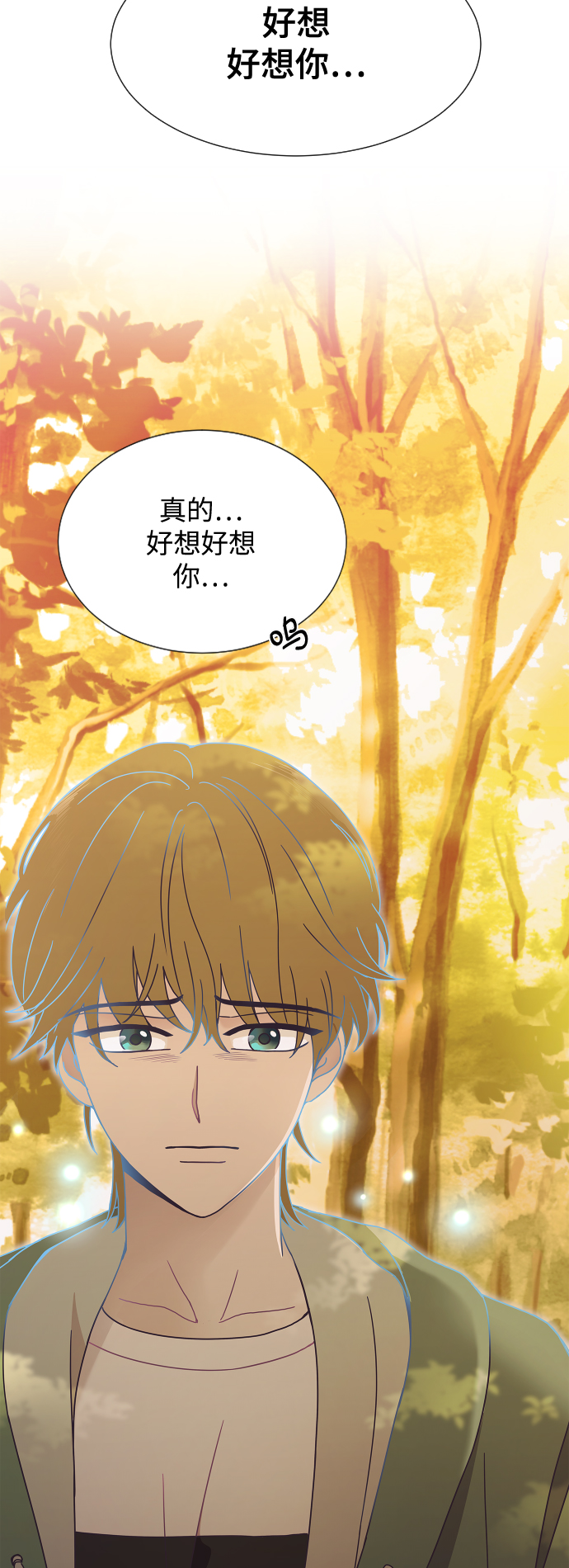 第36话56