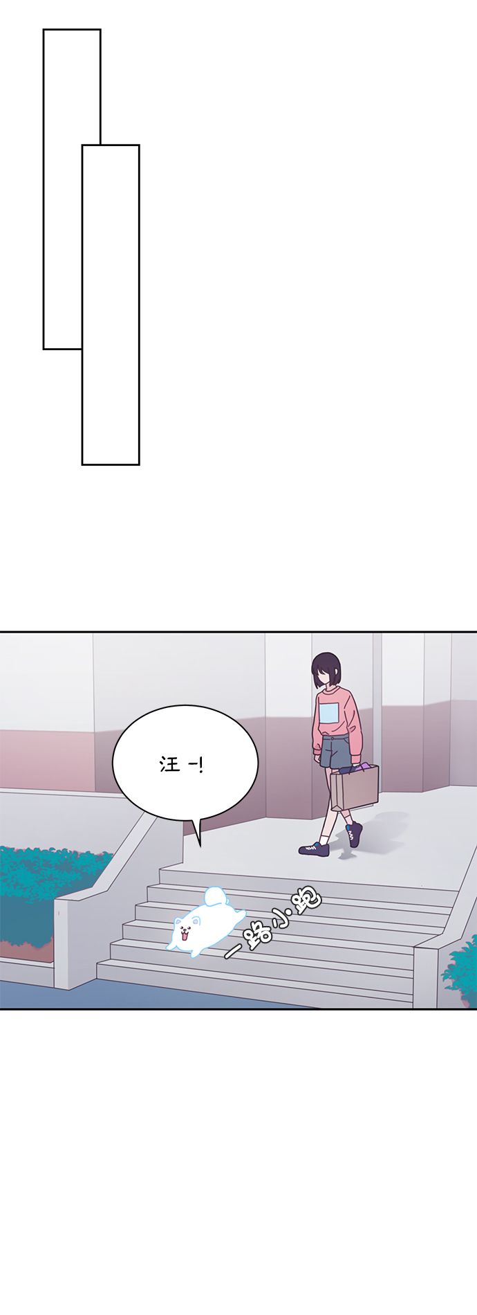 第6话55