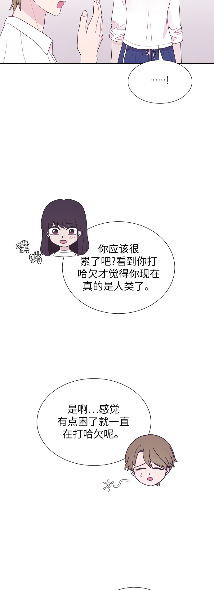 第46话46