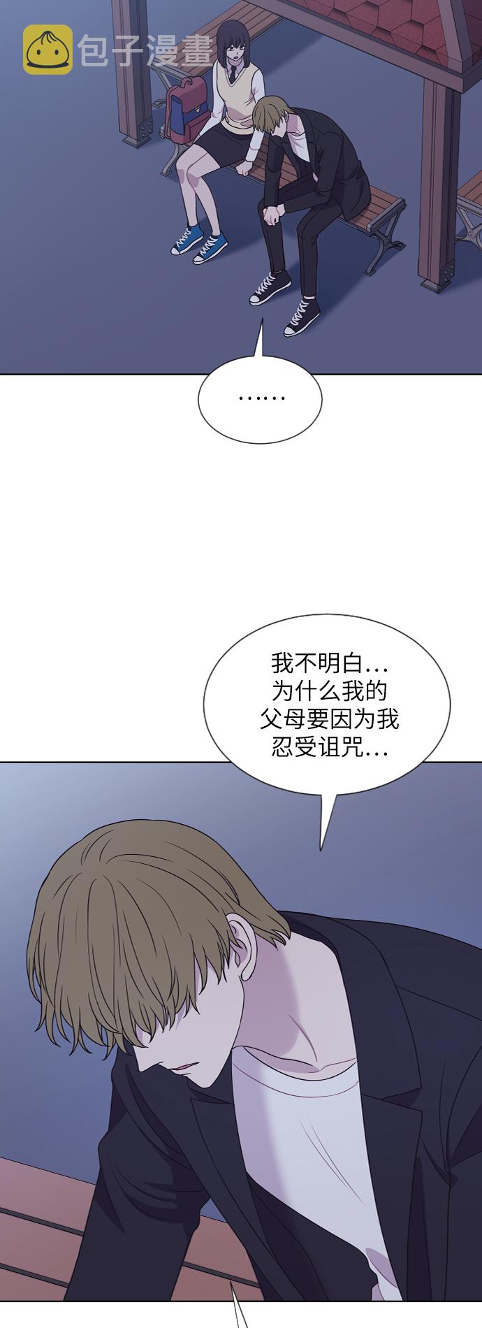 第63话33