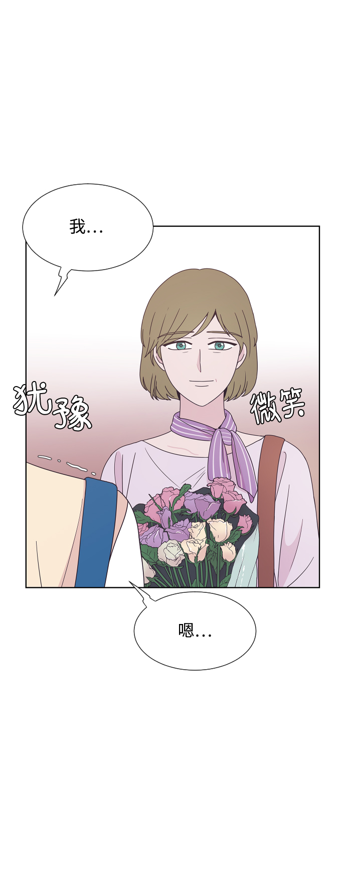 第36话38