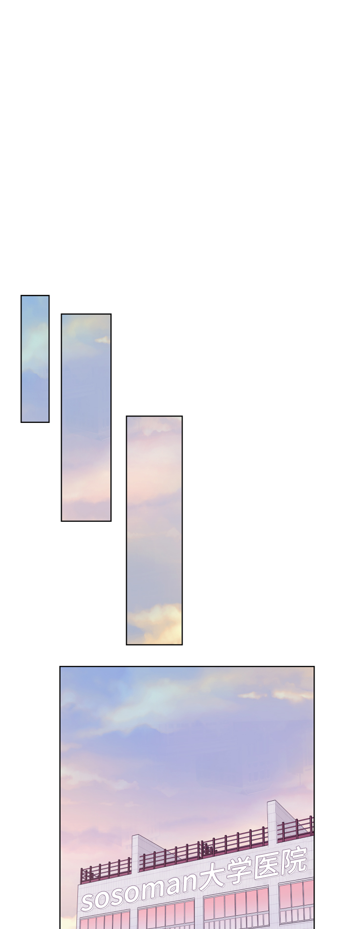 第41话47