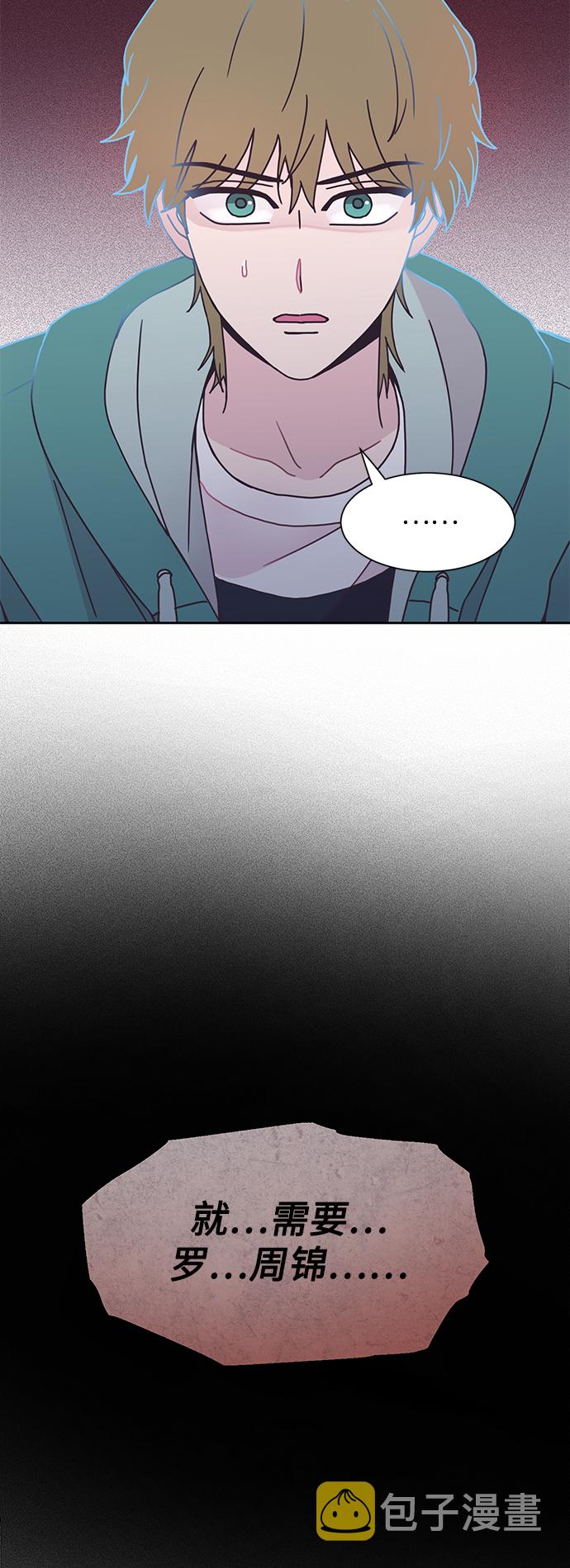 第23话28