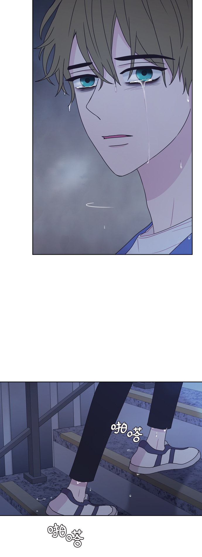 第59话35
